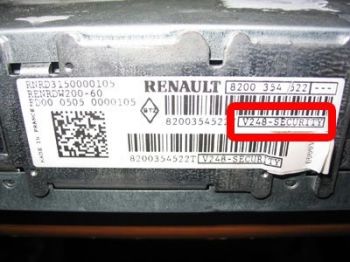 Renault clio radio unlock code free